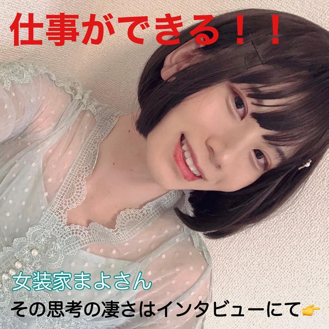 まよさん Munihualgayoc Gob Pe